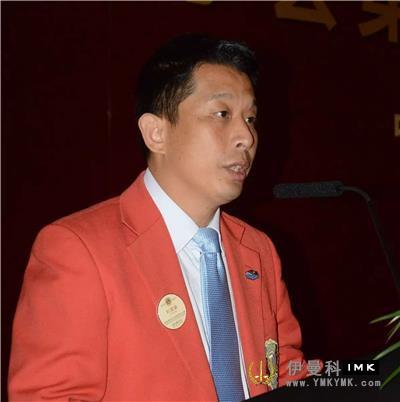 Democratic, efficient, United and progressive -- the 15th Member Congress of Shenzhen Lions Club was held smoothly news 图11张